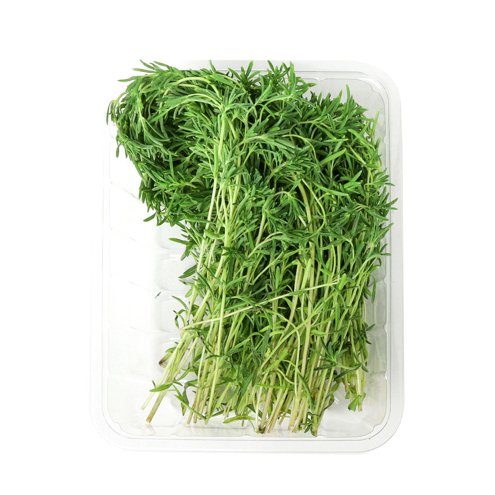 Zaatar Leaves