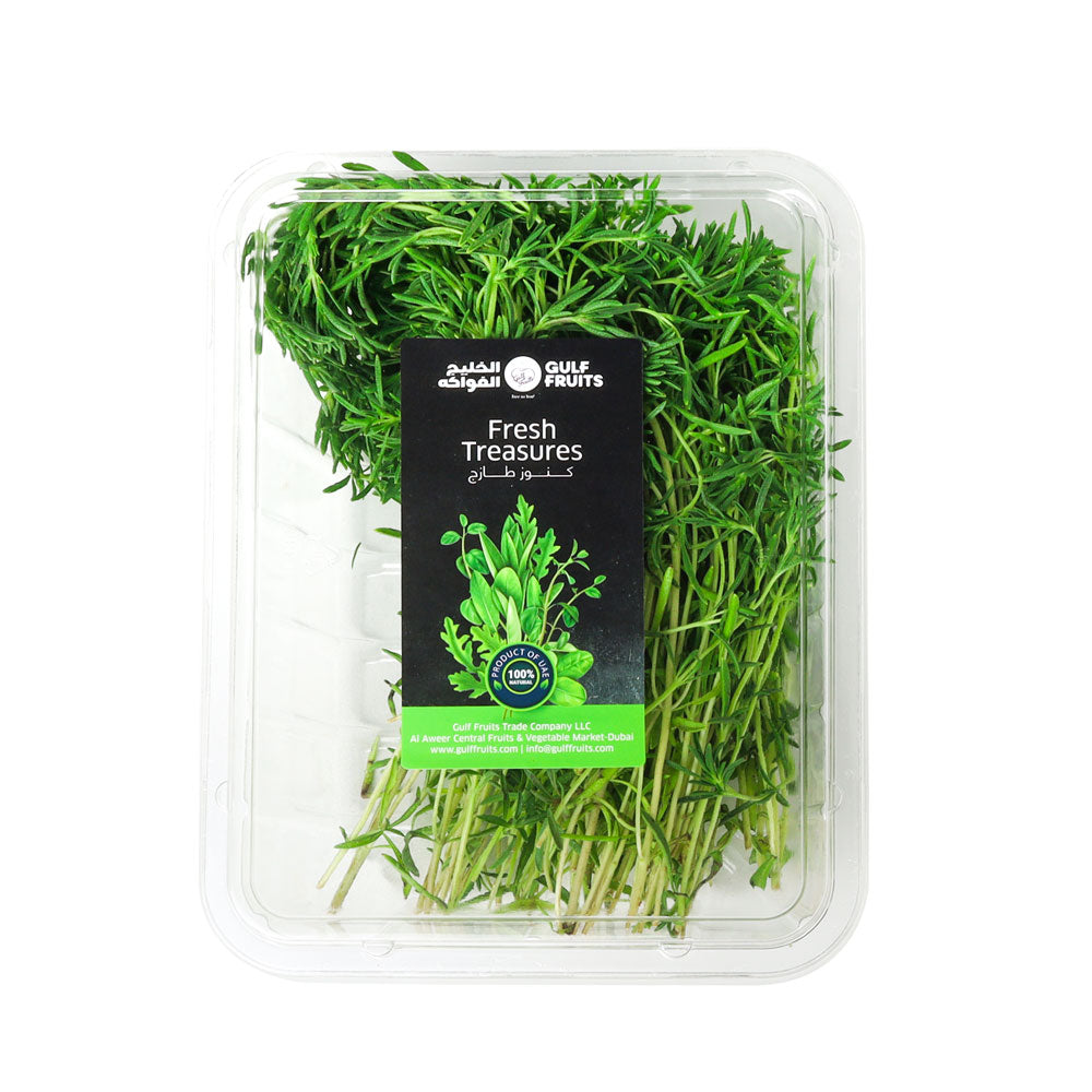 Zaatar Leaves