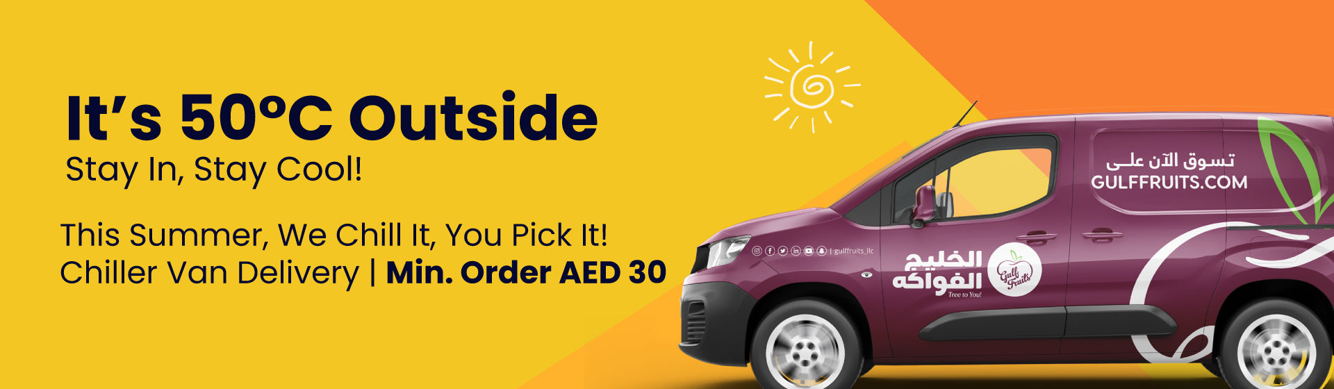 اللغة الماندرينية الباكستانية