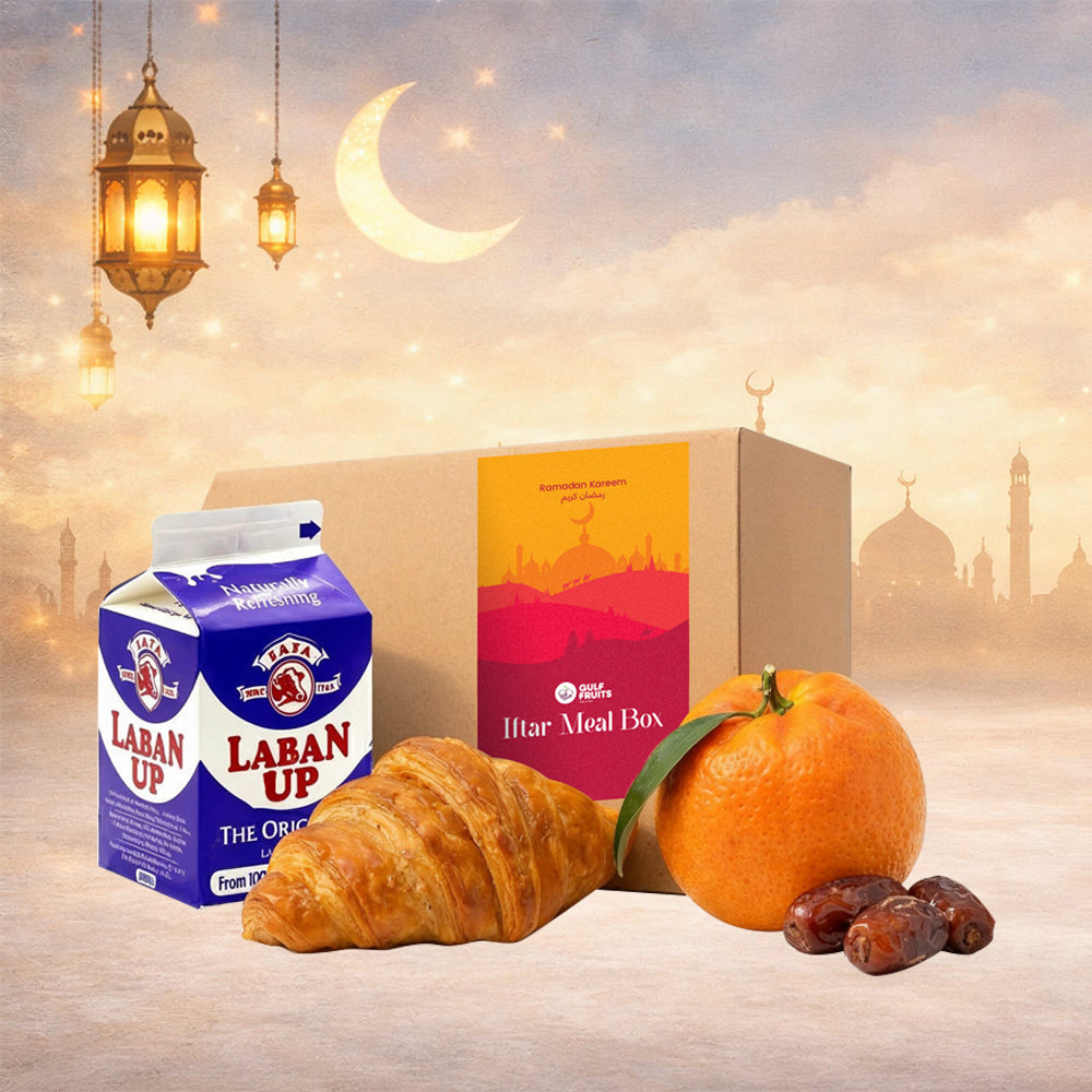 Iftar Box Small