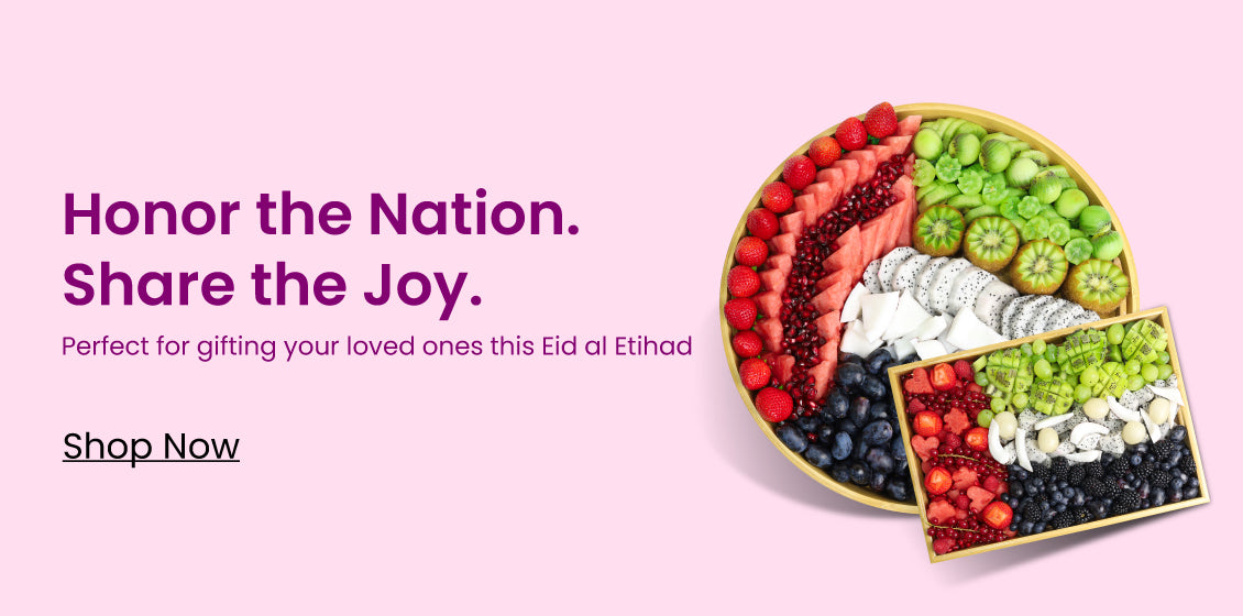 Eid-al-etihad21.jpg