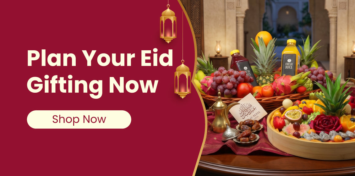 Eid2.jpg