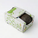 Avocado – Ready to Eat