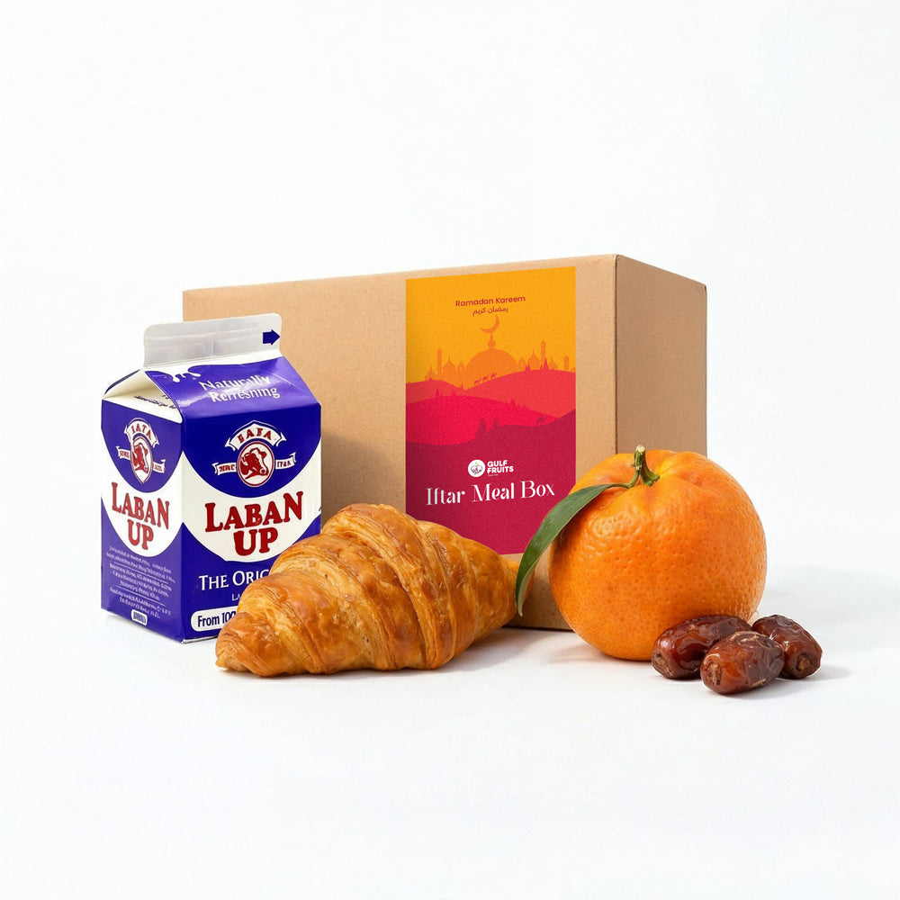 Iftar Box Small