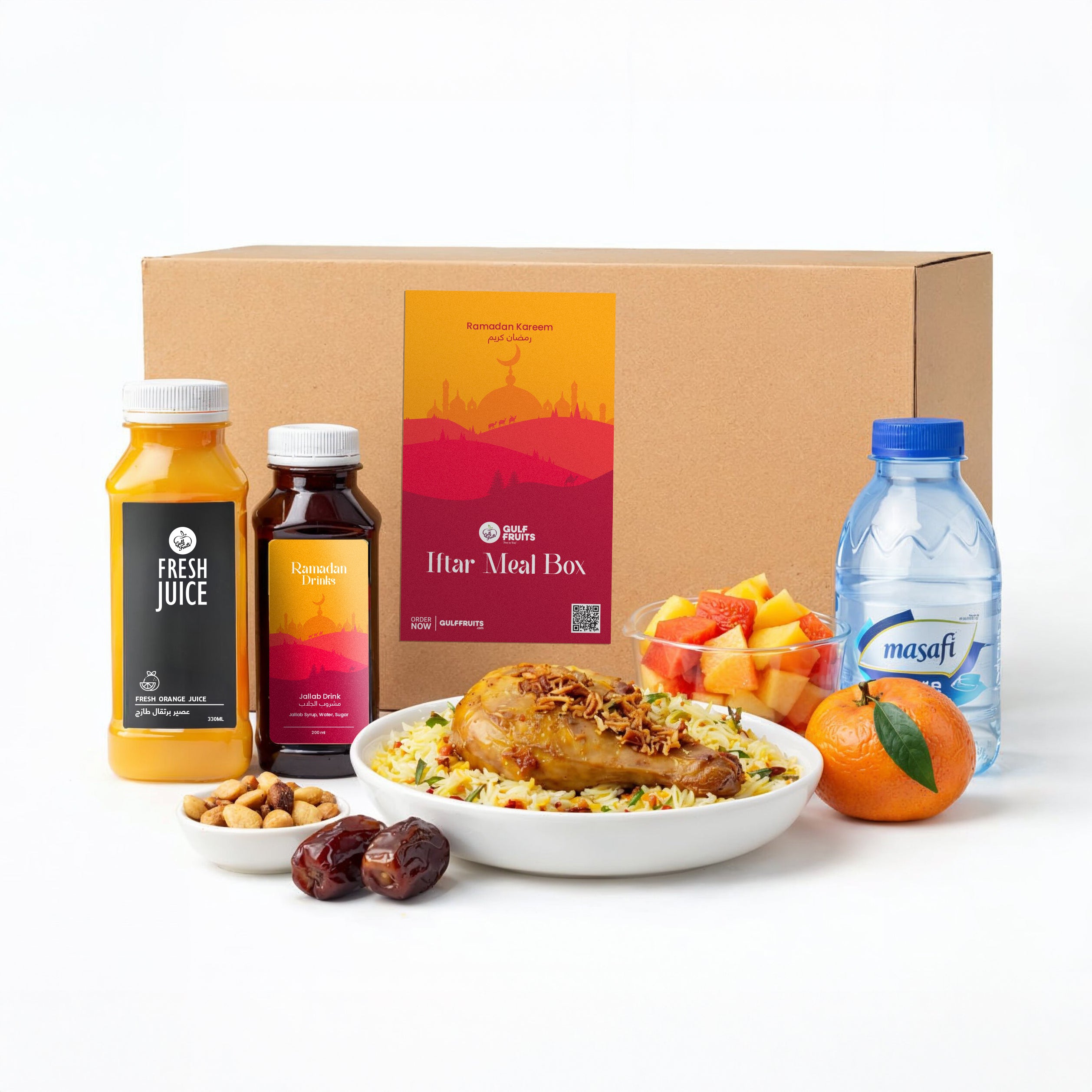 Iftar Meal Box Premium