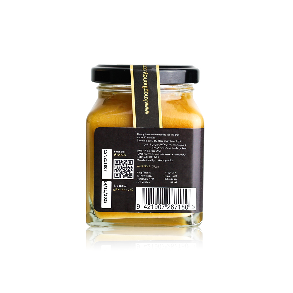 UMF 5+ Manuka Honey MGO 83+ Monofloral | Knopf