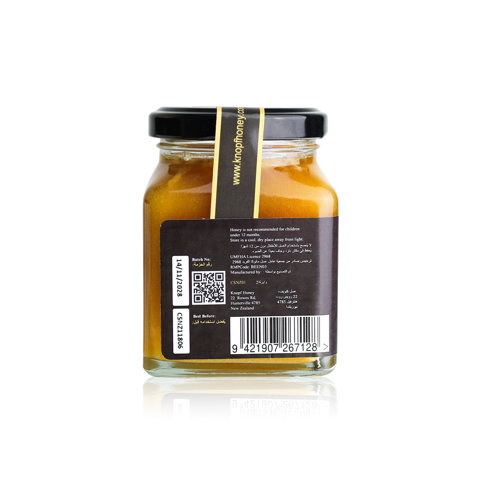 UMF 12+ Manuka Honey MGO 356+ Monofloral | Knopf