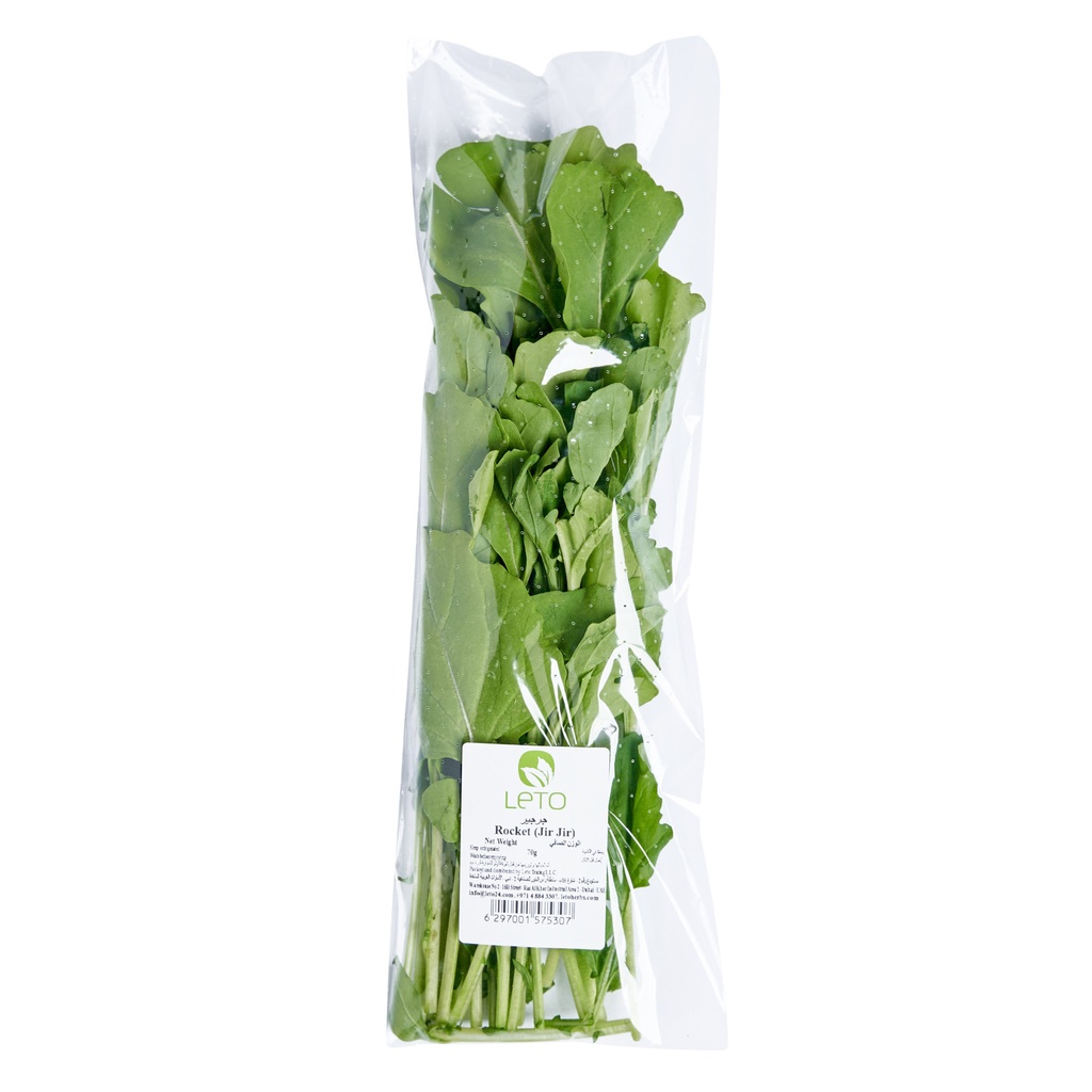 Rocket Leaves (Jir Jir) 70g