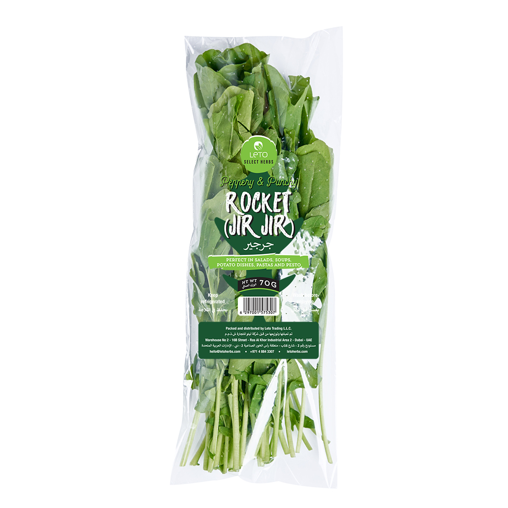 Rocket Leaves (Jir Jir) 70g