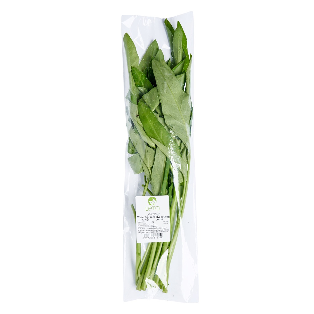 Water Spinach (Kangkong)