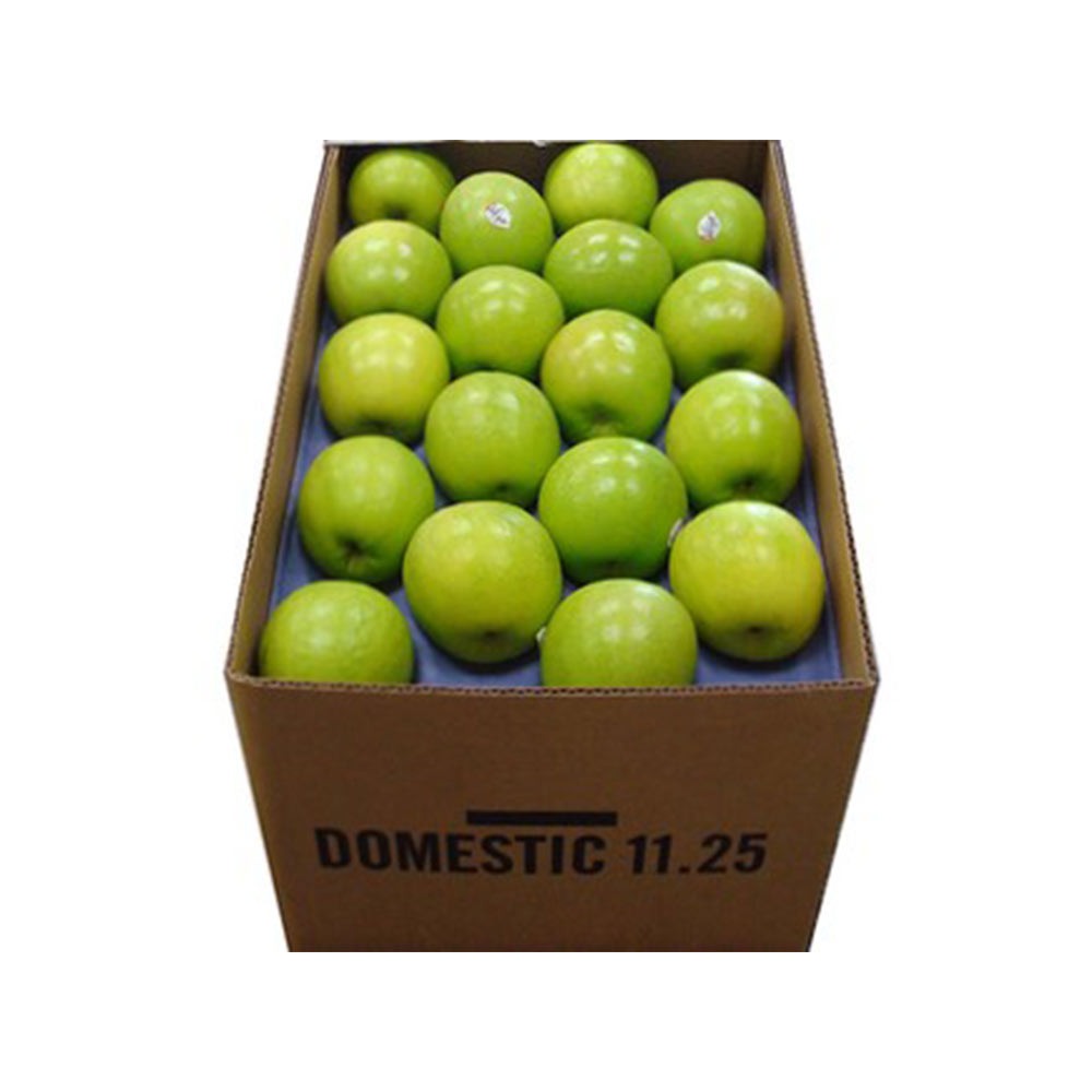 [2463] Apple Green Box