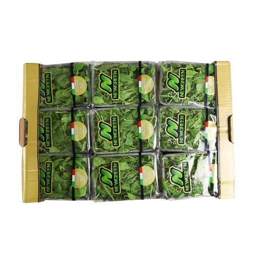 [19110] Spinach Baby Box Italy
