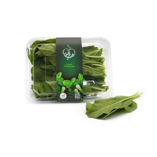 [2122] Spinach Leaves