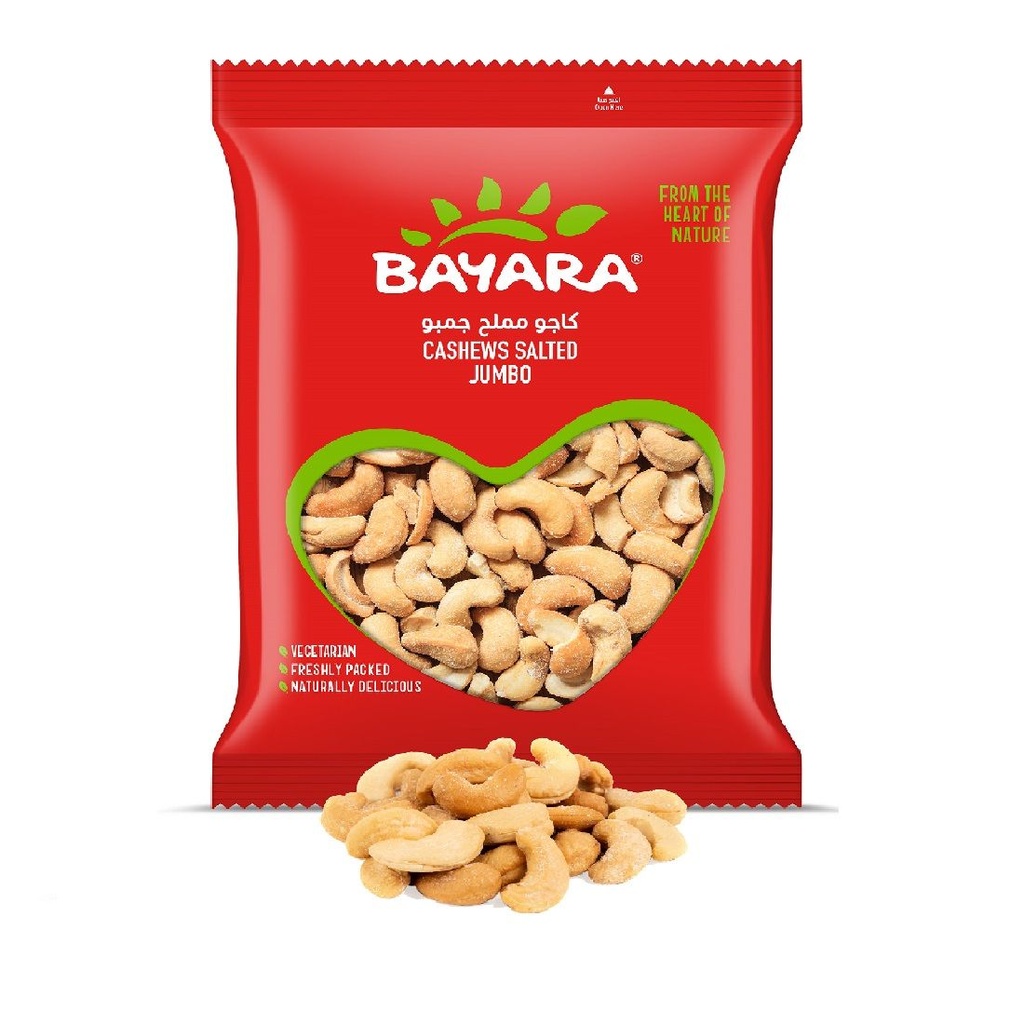 [9281] Cashews Salted Jumbo Bayara