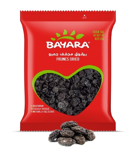 [9288] Prunes Dried Jumbo Bayara