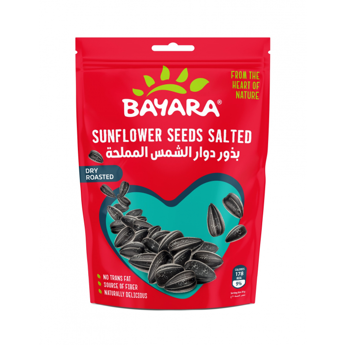 [6101] Sunflower Seeds Snacks Bayara