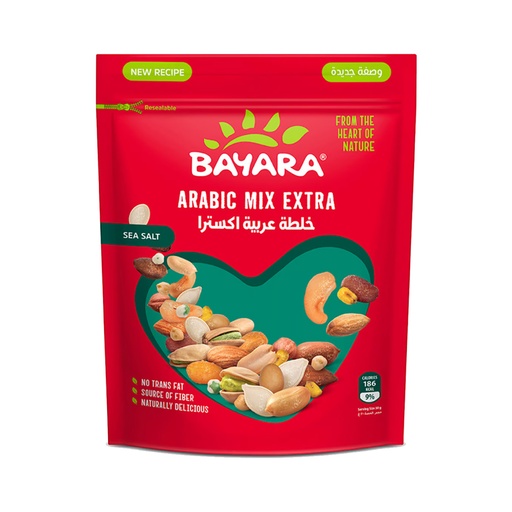 [6010] Arabic Mix Extra Snacks Bayara