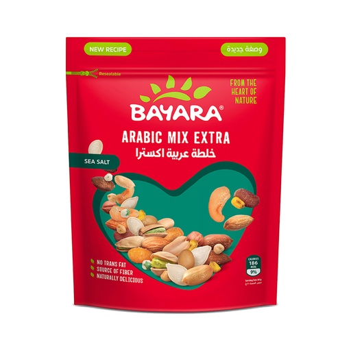 Arabic Mix Extra Snacks Bayara