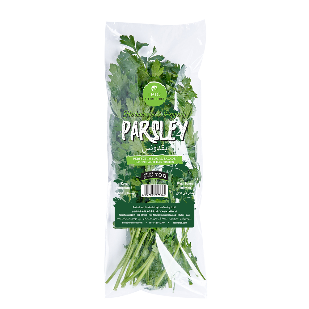 [9360] Parsley Leaves