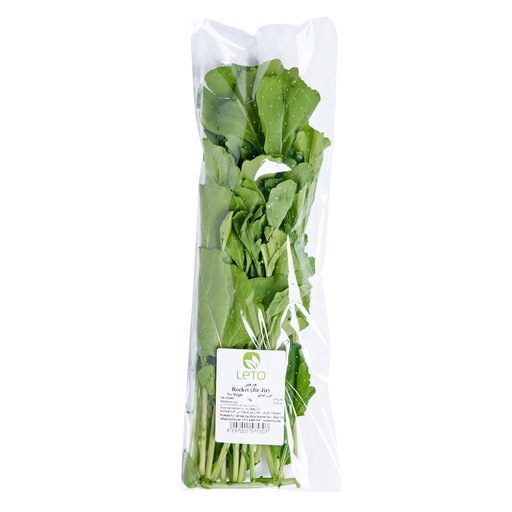 [9361] Rocket Leaves (Jir Jir) 70g