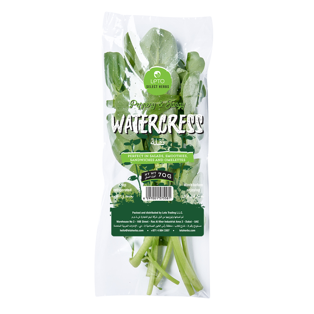 [9366] Water Cress Leaves(Bakla)